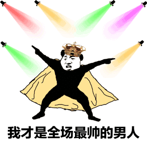 赛尔号盖亚圣化大图曝光 圣战·盖亚