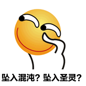 赛尔号盖亚圣化大图曝光 圣战·盖亚