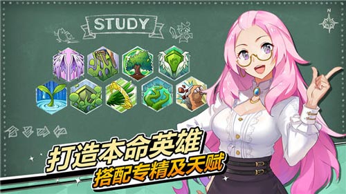 电魂网络携《野蛮人大作战》、《光影对决》角逐2017CGDA