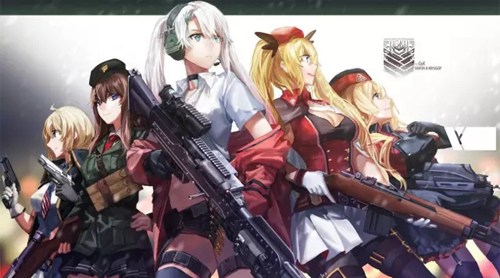 少女前线