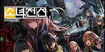 又见大黑马！国产二次元手游《少女前线》月收入韩国第5