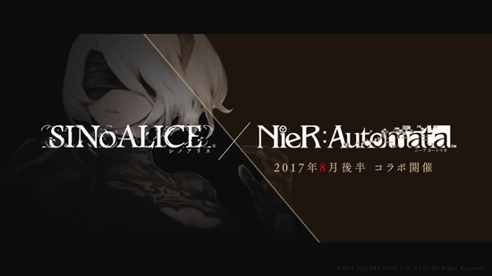 SE手游新作