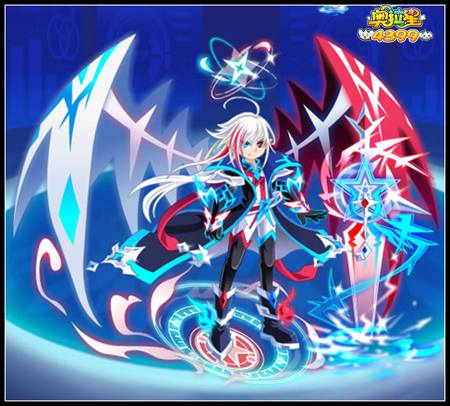 奥拉星9月22日全新服装展示