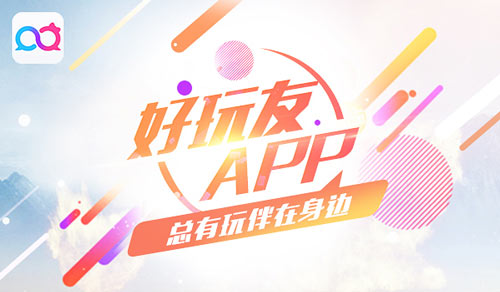 好玩友携《熹妃Q传》等热游力争2017金翎奖
