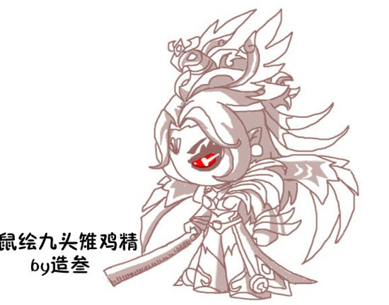 雉鸡精老师-4399造叁