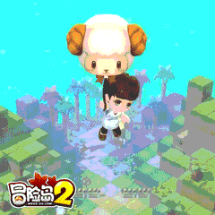 冒险岛2