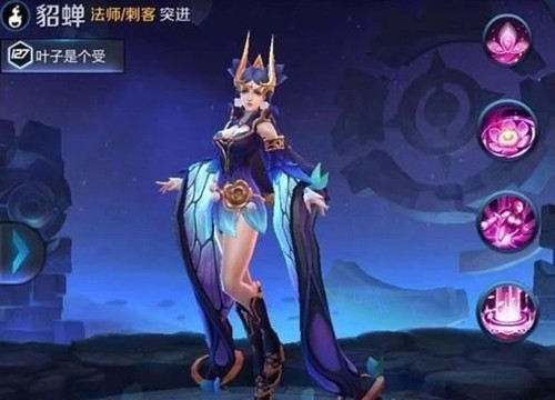 仲夏夜之梦