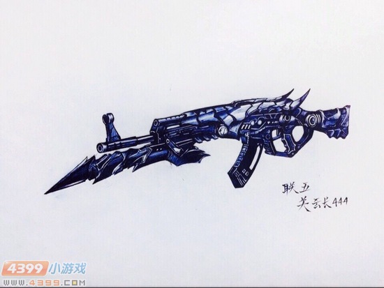 生死狙击玩家手绘-魔龙骑士