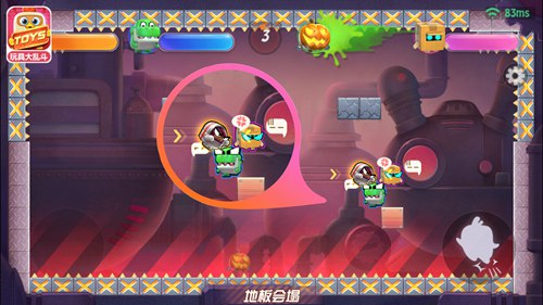 搞怪乱斗 《玩具大乱斗》贱萌测试圆满结束