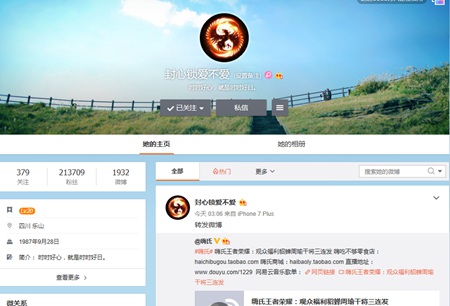 王者荣耀第一妈妈们大揭秘