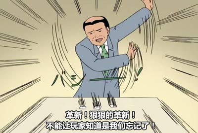 生死狙击青林歪弹(tán)第23期 黄金武器的漫漫革新路