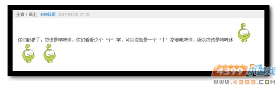 生死狙击第78期话题讨论奖励发放公告
