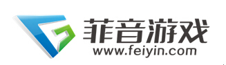 金牌游戏研发公司菲音游戏携《真王H5》角逐2017金翎奖