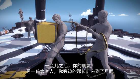 见证者IOS版