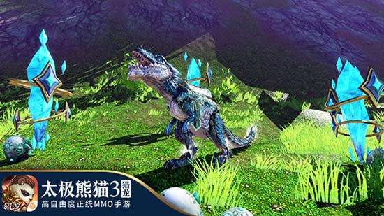 《太极熊猫3:猎龙》“夜刃降临”大世界玩法