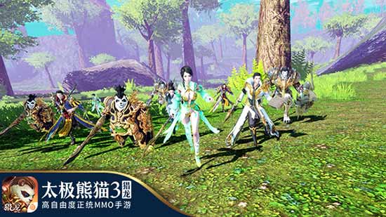 《太极熊猫3:猎龙》“夜刃降临”大世界玩法