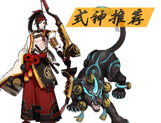 决战平安京（代号MOBA）英雄推荐！决战平安京最值得买的英雄推荐