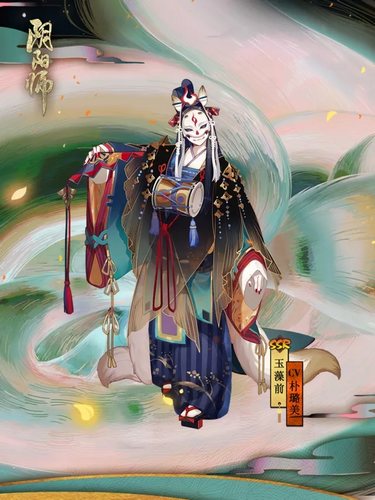 阴阳师玉藻前