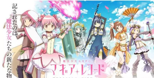 aniplex