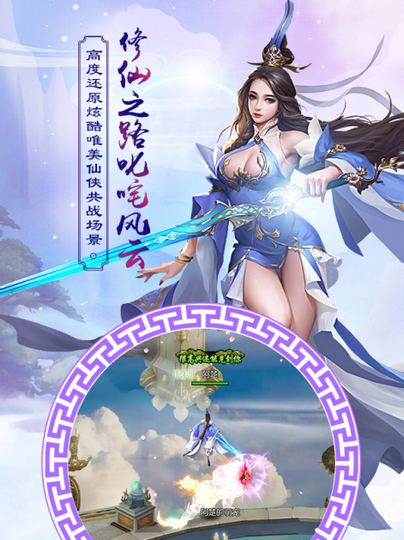 凤凰令