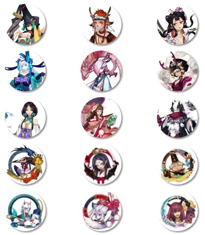 阴阳师周年庆