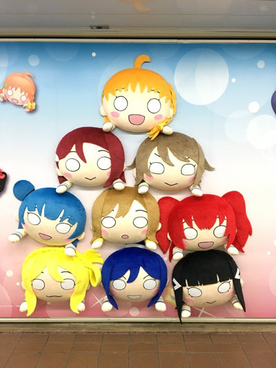 ぷちぐるラブライブ!