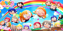 偶像也爱玩消除 LoveLive!益智消除新作曝光！