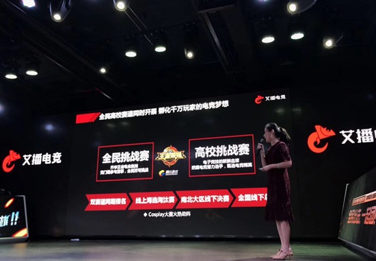 王者荣耀项目介绍