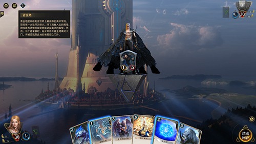 秘境对决