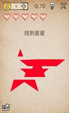 还有这种操作第70关怎么过