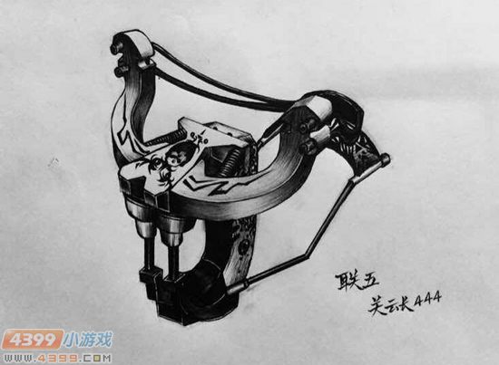 生死狙击玩家手绘-弹弓