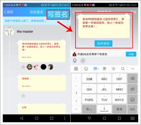 参与步骤