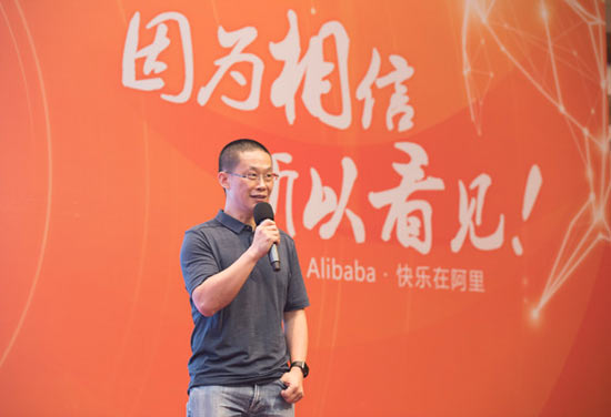 游戏事业群+行业大咖 阿里“一个大文娱”生态再升级