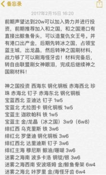 系统详解