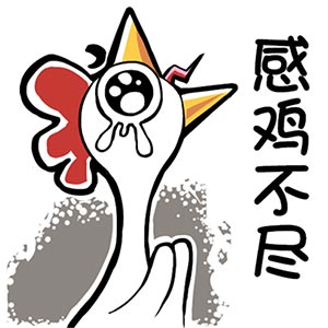 常见问题汇总