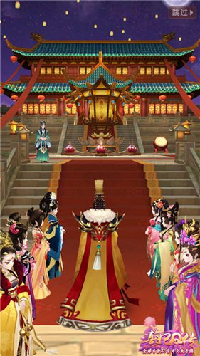 熹妃Q传