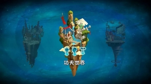 植物大战僵尸2