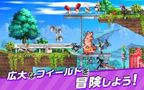 白猫计划开发商RPG新作《PaniPani》正式登陆双平台