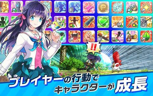 白猫计划开发商RPG新作《PaniPani》正式登陆双平台