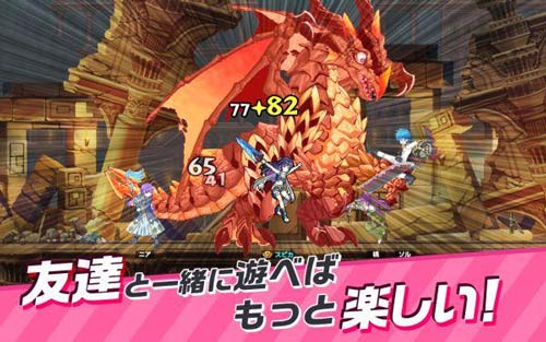 白猫计划开发商RPG新作《PaniPani》正式登陆双平台