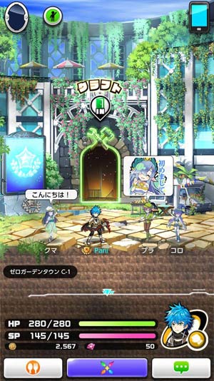 白猫计划开发商RPG新作《PaniPani》正式登陆双平台
