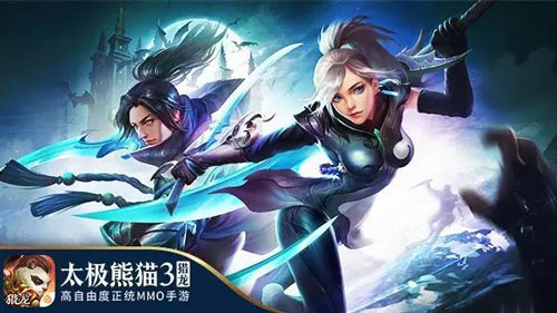《太极熊猫3:烈龙》新资料片:夜刃已经降临