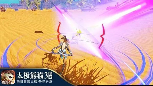 《太极熊猫3:烈龙》新资料片:夜刃已经降临