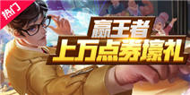 如何查看我的徽章？