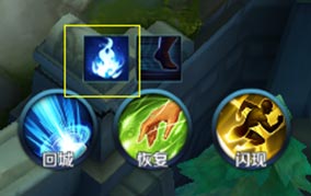 BUFF属性