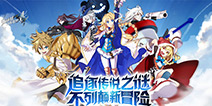 内测将至？《叛逆性百万亚瑟王》6位亚瑟新情报公开