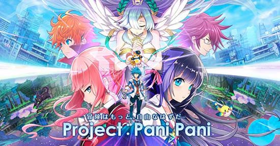 《白猫计划》厂商RPG新作《Pani Pani》9月28日上架