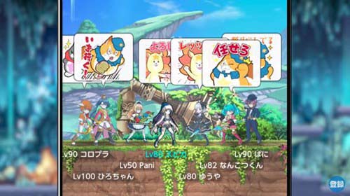 《白猫计划》厂商RPG新作《Pani Pani》9月28日上架