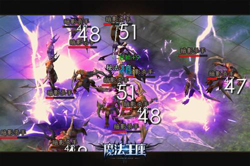 魔法王座