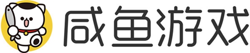 咸鱼游戏
